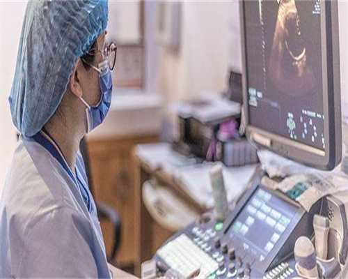 佛山第三代试管婴儿成功率？附加费用明细！