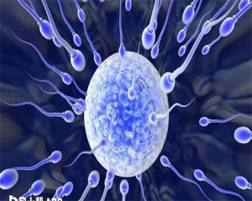 国内有没有供卵试管，代孕现在需要多少钱,第三代试管价格怎么样？附试管婴