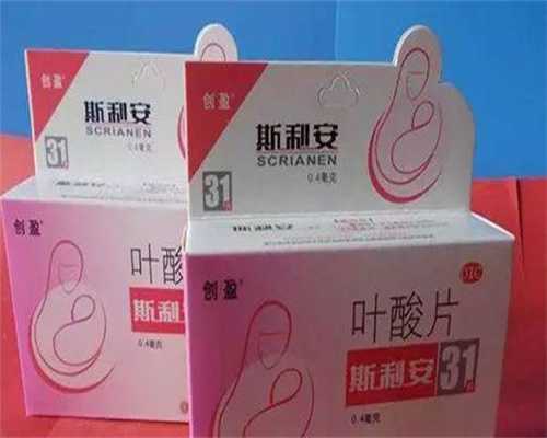 孕酮雌二醇是什么东西