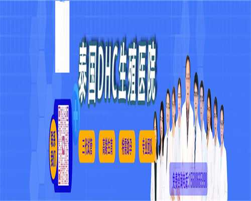 试管移植对子宫内膜有要求吗,美国试管婴儿中子宫内膜如何影响胚胎植入