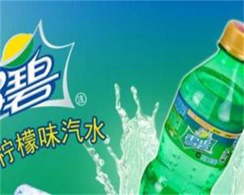 供卵试管婴儿黄体期支持治疗，哪一种适合你？浙江试管助孕机构来分析