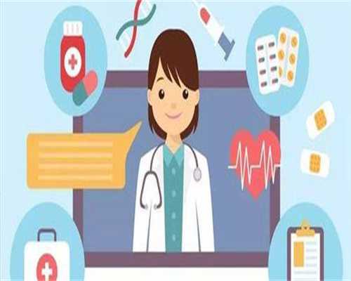 代孕产子流程:胰岛素抵抗会导致月经淋漓不尽吗