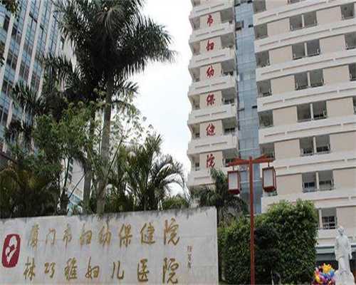 国内供卵生殖中心网站地址,国内龙凤胎试管,母婴专家：孕妇缺乏叶酸危害大，